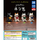 Pokefasu Neko Tongue Gachapon Capsule Collectible by Takara Tomy