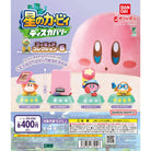 Kirby Of The Stars Discovery Collection Vol. 6 Gachapon Capsule Collectible by Bandai