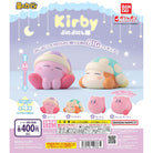 Kirby Punipuni Squad (Big Size Item) Gachapon Capsule Collectible by Bandai