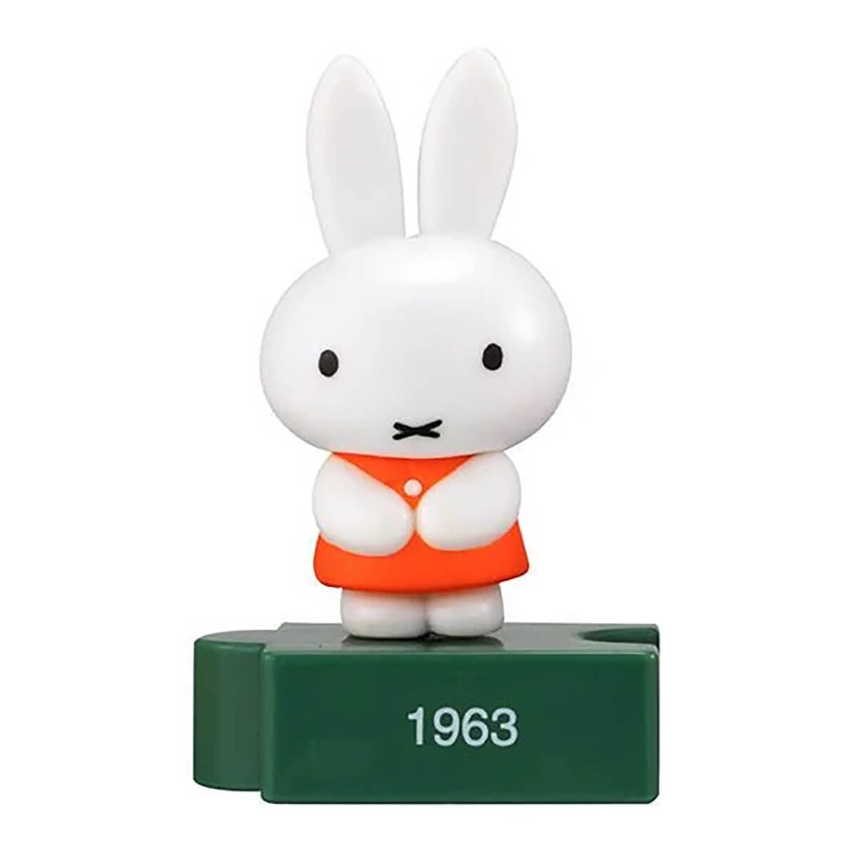 Miffy 70th Anniversary Figure Gachapon Capsule Collectible by Bandai
