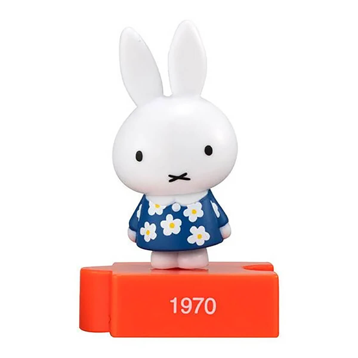 Miffy 70th Anniversary Figure Gachapon Capsule Collectible by Bandai