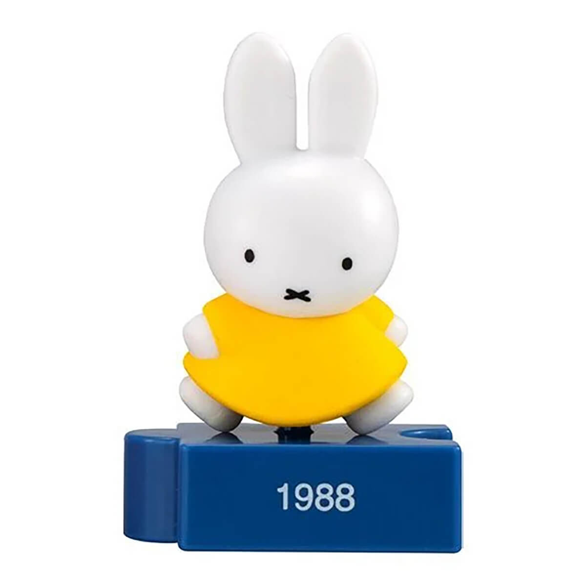 Miffy 70th Anniversary Figure Gachapon Capsule Collectible by Bandai
