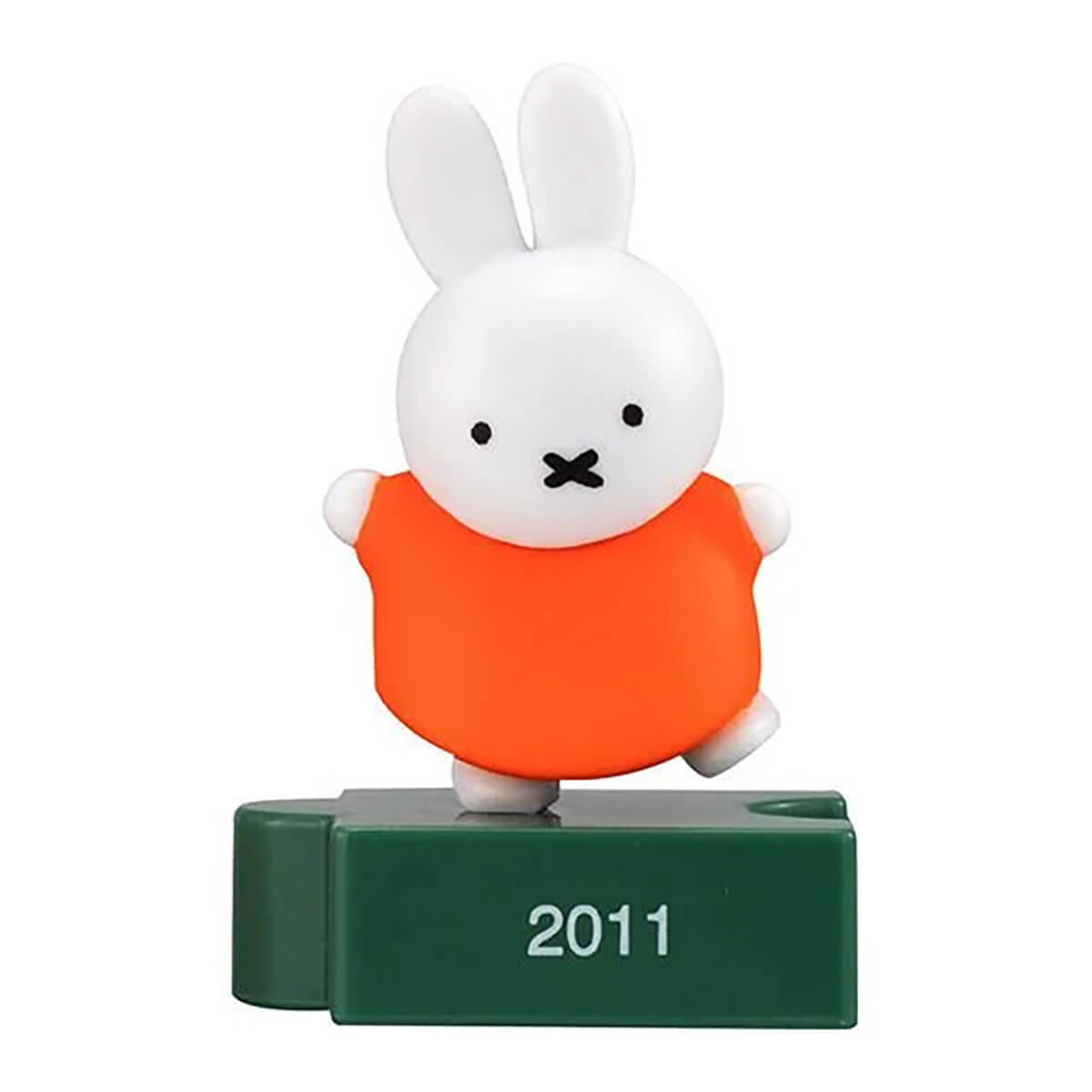 Miffy 70th Anniversary Figure Gachapon Capsule Collectible by Bandai