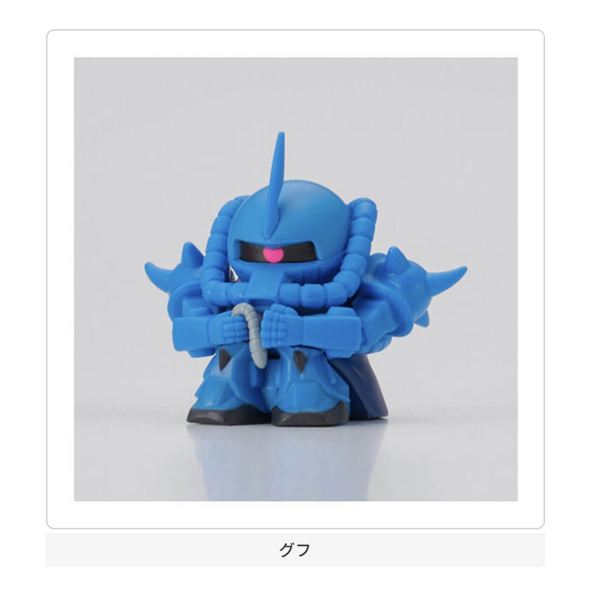 Mobile Suit Gundam Machiboke Case 3 Gachapon Capsule Collectible by Bandai