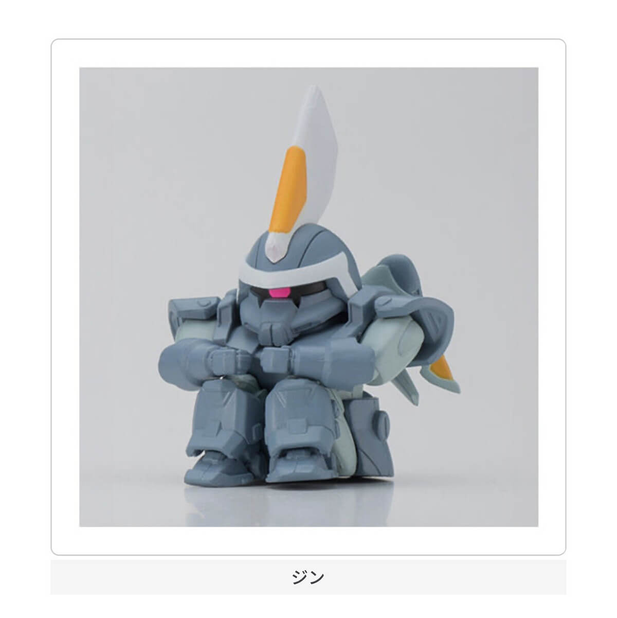 Mobile Suit Gundam Machiboke Case 3 Gachapon Capsule Collectible by Bandai