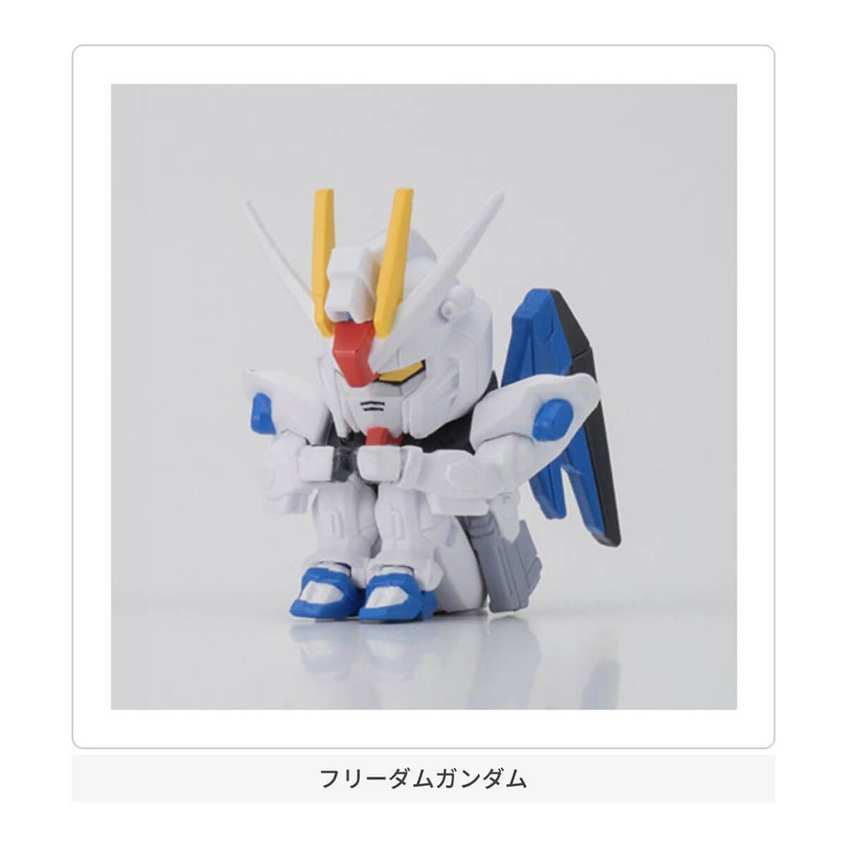 Mobile Suit Gundam Machiboke Case 3 Gachapon Capsule Collectible by Bandai