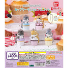 Mofusand Cupcake Cat Mascot Gachapon Capsule Collectible by Bandai