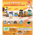 Sanrio Hapidanbui Cool Sunglasses Figure Gachapon Capsule Collectible by Bandai