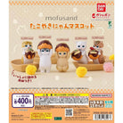 Mofusand Takoyaki Nyan Mascot Gachapon Capsule Collectible by Bandai