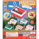 Sanrio Characters Minimini Bento Box Keychain Gachapon Capsule Collectible by Benelic