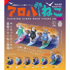 Aloha Neko Cat Surfer Vol. 2 Sunset Version Gachapon Capsule Collectible by Fusee Creative Agency