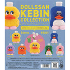 Dollssan Kebin Collection Gachapon Capsule Collectible by KenElephant