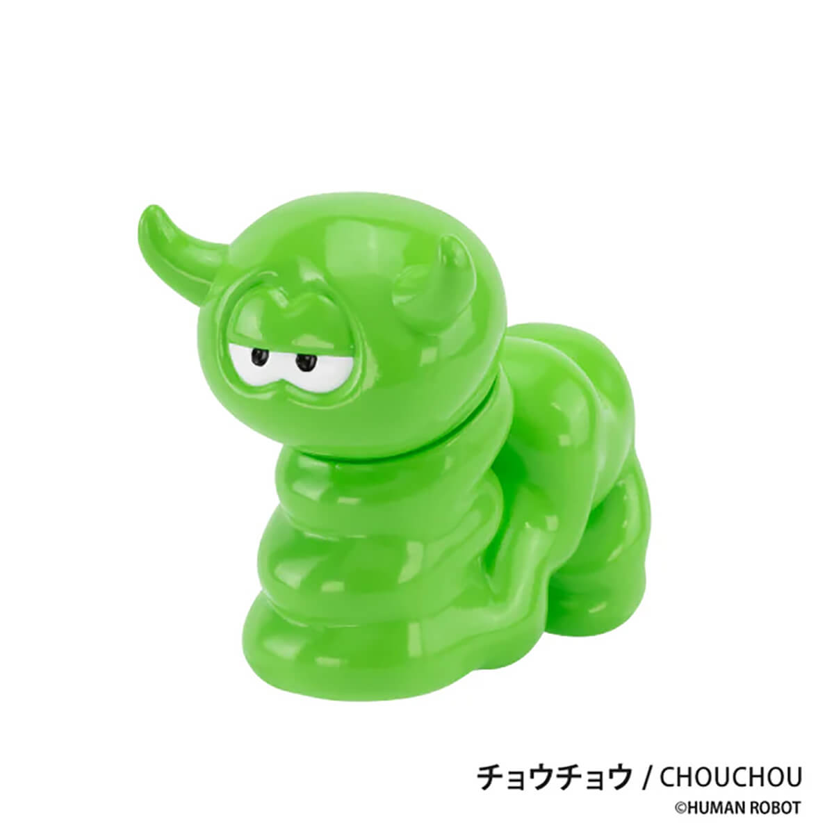 Bodemon Figure Gachapon Capsule Collectible by KenElephant