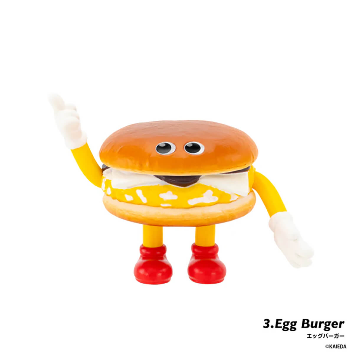 Flavors Figure Collection Vol.5 Gachapon Capsule Collectible by