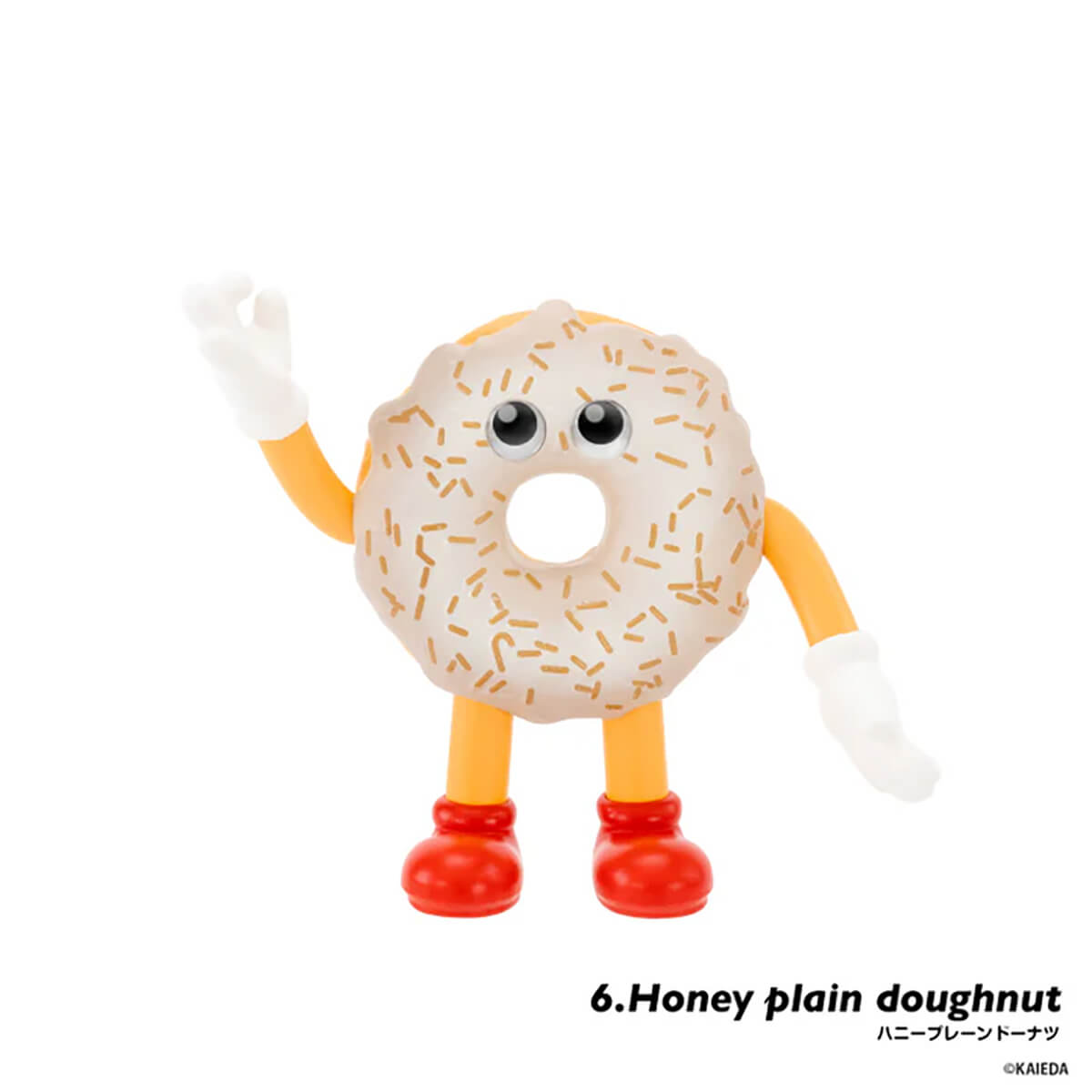 Flavors Figure Collection Vol.5 Gachapon Capsule Collectible by