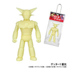 Go Nagai Heroes Ball Chain Mascot Gachapon Capsule Collectible by KenElephant