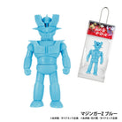 Go Nagai Heroes Ball Chain Mascot Gachapon Capsule Collectible by KenElephant