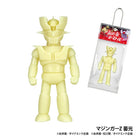 Go Nagai Heroes Ball Chain Mascot Gachapon Capsule Collectible by KenElephant