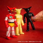 Go Nagai Heroes Ball Chain Mascot Gachapon Capsule Collectible by KenElephant