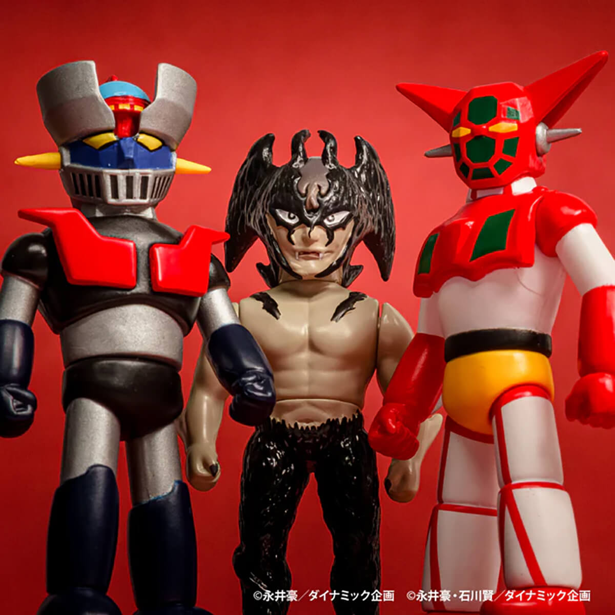 Go Nagai Heroes Ball Chain Mascot Gachapon Capsule Collectible by KenElephant