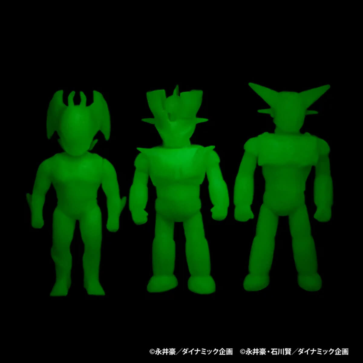 Go Nagai Heroes Ball Chain Mascot Gachapon Capsule Collectible by KenElephant