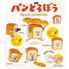 Pan Robo Figure Collection Vol. 1. The Bread Thief Gachapon Capsule Collectible by KenElephant