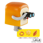 Pan Robo Figure Collection Vol. 1. The Bread Thief Gachapon Capsule Collectible by KenElephant