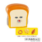 Pan Robo Figure Collection Vol. 1. The Bread Thief Gachapon Capsule Collectible by KenElephant