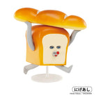 Pan Robo Figure Collection Vol. 1. The Bread Thief Gachapon Capsule Collectible by KenElephant