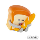 Pan Robo Figure Collection Vol. 1. The Bread Thief Gachapon Capsule Collectible by KenElephant