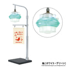 Sanko Denki Streetlight Collection Vol.2 Gachapon Capsule Collectible by KenElephant