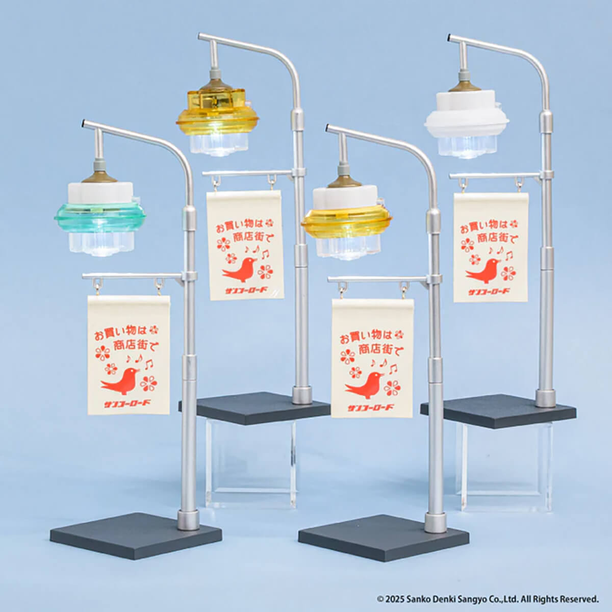 Sanko Denki Streetlight Collection Vol.2 Gachapon Capsule Collectible by KenElephant