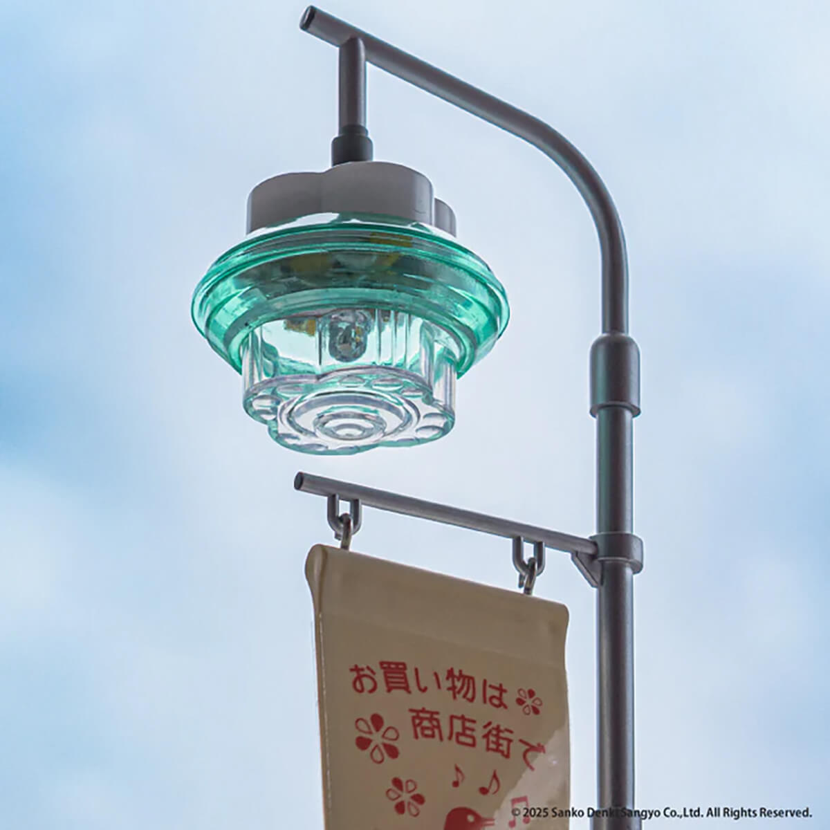 Sanko Denki Streetlight Collection Vol.2 Gachapon Capsule Collectible by KenElephant