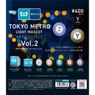 Tokyo Metro Light Mascot Vol.2 Gachapon Capsule Collectible by KenElephant