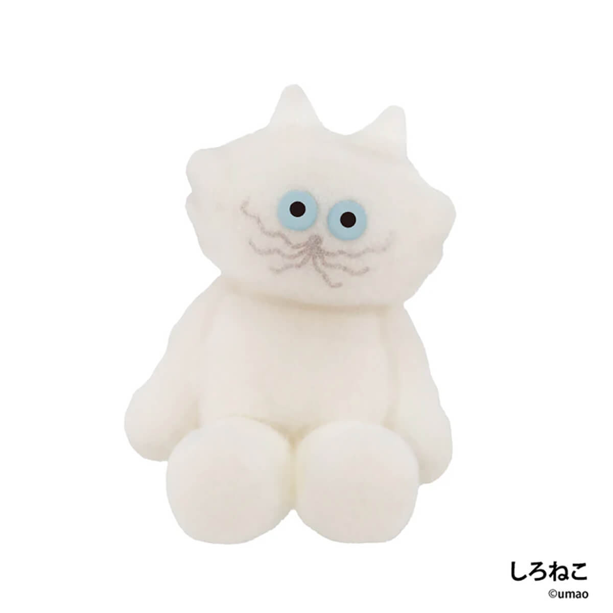 Umao Plush Doll Figure Capsule Collectible by KenElephant