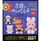 Yoshitoku No Nuigurumi Figure Gachapon Capsule Collectible by KenElephant