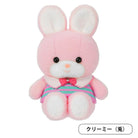 Yoshitoku No Nuigurumi Figure Gachapon Capsule Collectible by KenElephant