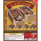 Funabashi Tsutomu Cat Peek Matchbox Gachapon Capsule Collectible by Kitan Club