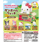 Sanrio Characters Cardboard Box Watch Gachapon Capsule Collectible by Kitan Club