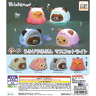 Rilakkuma Umi Rira Kibun Mascot Light Gachapon Capsule Collectible by Koro Koro