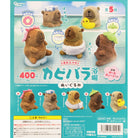 Bath Loving Capybara Mascot Gachapon Capsule Collectible by Peanuts Club