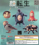 Stand Stones Face Reincarnation Gachapon Capsule Collectible by Stasto