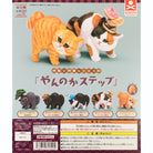 Woodcarver Hitomiko Yannoka Step Gachapon Capsule Collectible by Stasto
