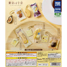 Banana Miniature Keychain Gachapon Capsule Collectible by Takara Tomy
