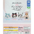Sanrio Characters Ballet Ribbon Figure Gachapon Capsule Collectible by Takara Tomy