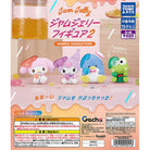 Sanrio Characters Jam Jelly Figure Vol.2 Mascot Gachapon Capsule Collectible by Takara Tomy