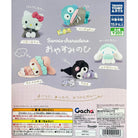 Sanrio Characters Oyasuminohi Good Night Figure Gachapon Capsule Collectible by Takara Tomy