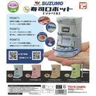 Suzumo Sushi Robot Gachapon Capsule Collectible by Toys Cabin