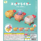 Ebifrider Fried Shrimp Rider Gachapon Capsule Collectible by Yell Japan