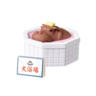 Visiting A Secret Hot Spring Bathing Animals Gachapon Capsule Collectible by Yell Japan